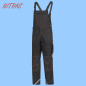 Preview: NITRAS MOTION TEX PLUS Latzhose schwarz 7620