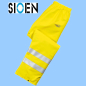 Preview: SIOEN Regenhose Gemini
