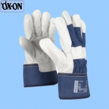 OX-ON Worker Supreme 2600 Arbeitshandschuh Granit GR 12