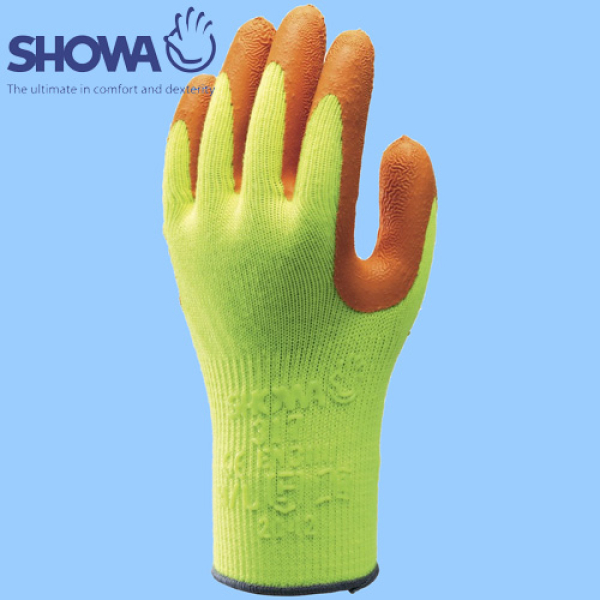 Showa 317 Hi-Viz