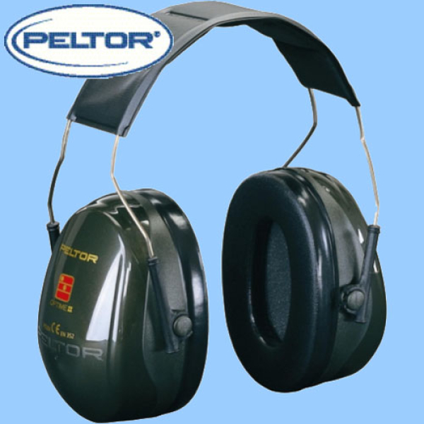 3M Peltor Optime II Kapselgehörschützer H520A