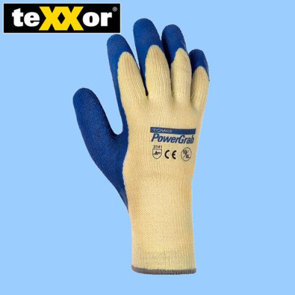 POWER-GRAB TOWA 2208