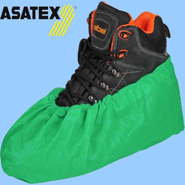 ASATEX Überziehschuh - Farbe  GRUEN